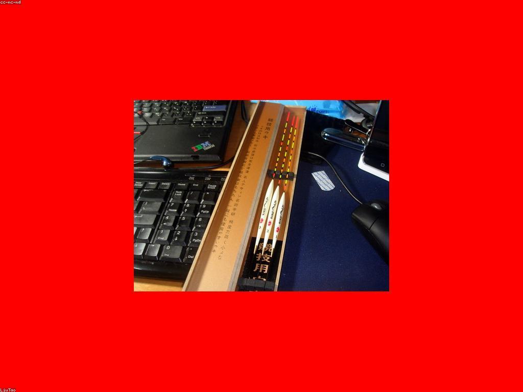 វិធីសាស្រ្តបាញ់ត្រី: បទវិចារណ៍នៃការបាញ់ត្រី